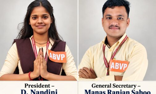 ପ୍ରାଣନାଥ ସ୍ୱୟଂଶାସିତ ମହାବିଦ୍ୟାଳୟ ଛାତ୍ର ସଂସଦ ଓ ସୋସାଇଟିର ନିର୍ବାଚିତ ପ୍ରତିନିଧିଙ୍କ ନାମ ଘୋଷିତ : ଛାତ୍ର ସଂସଦ ସଭାପତି ଡି. ନନ୍ଦିନୀ, ସାଧାରଣ ସମ୍ପାଦକ ମାନସ ରଞ୍ଜନ ସାହୁ