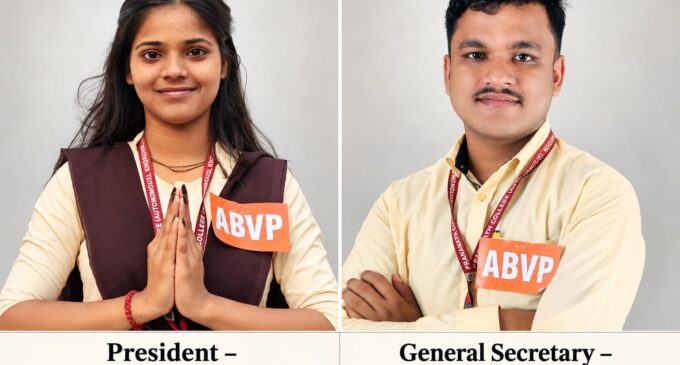 ପ୍ରାଣନାଥ ସ୍ୱୟଂଶାସିତ ମହାବିଦ୍ୟାଳୟ ଛାତ୍ର ସଂସଦ ଓ ସୋସାଇଟିର ନିର୍ବାଚିତ ପ୍ରତିନିଧିଙ୍କ ନାମ ଘୋଷିତ : ଛାତ୍ର ସଂସଦ ସଭାପତି ଡି. ନନ୍ଦିନୀ, ସାଧାରଣ ସମ୍ପାଦକ ମାନସ ରଞ୍ଜନ ସାହୁ