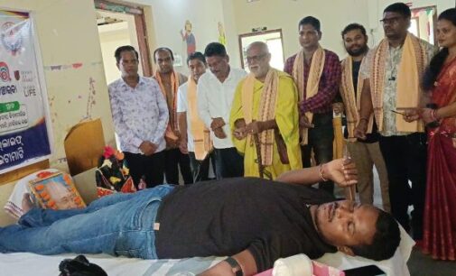 ଇଟାମାଟିରେ ରକ୍ତଦାନ ଶିବିର