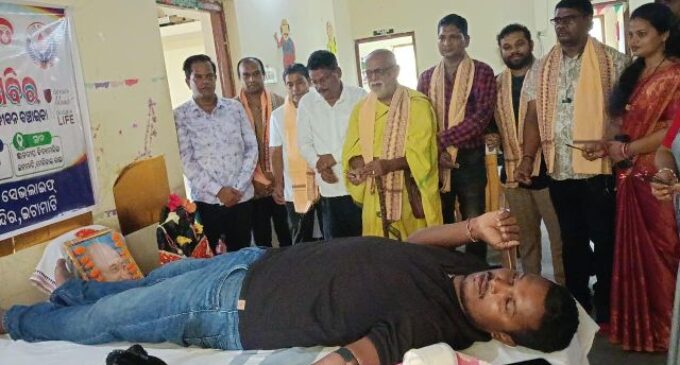 ଇଟାମାଟିରେ ରକ୍ତଦାନ ଶିବିର