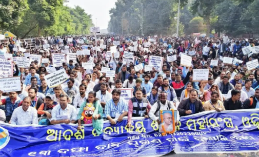 କନିଷ୍ଠ ଶିକ୍ଷକଙ୍କୁ ନିୟମିତ ଘୋଷଣା କଲେ ସରକାର , ଜାରି ହେଲା ବିଜ୍ଞପ୍ତି